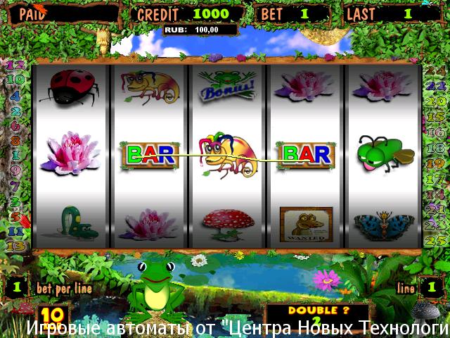Скачать Бесплатный Симулятор Игрового Автомата Fairy Land 2008
