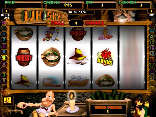 бесплатно скачать симулятор игрового автомата Lucky Drink